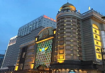 酉阳最大顶级出名高端豪华KTV会所-皇冠伯爵KTV顶级体验点评